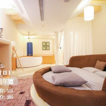 太原三生石畔主题酒店酒店提供图片