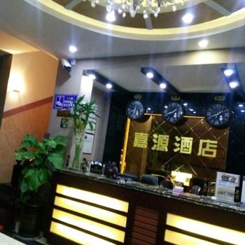 弥勒嘉源酒店酒店提供图片