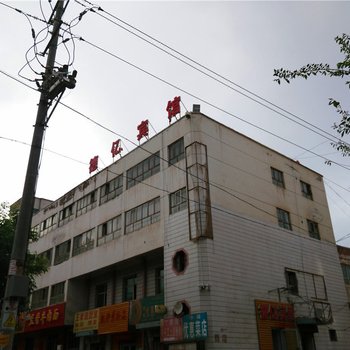 吉木萨尔德亿宾馆酒店提供图片