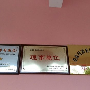 ���췼��԰��Ƶ�Ƶ��ṩͼƬ