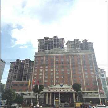 玉林博白县海上王国际大酒店酒店提供图片