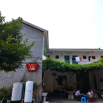 汝阳风情小镇111号家庭宾馆酒店提供图片
