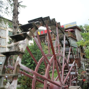 汶川希格枫晴客栈酒店提供图片