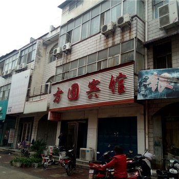 西华方圆宾馆酒店提供图片