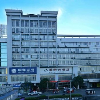 全州博宇大酒店