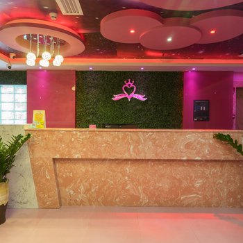 芜湖漫尚情侣酒店酒店提供图片