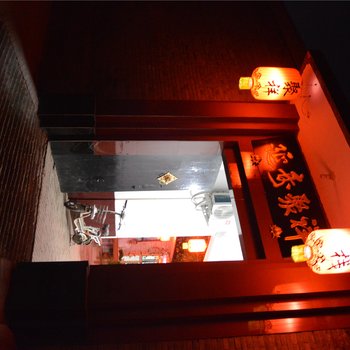 平遥聚祥院客栈酒店提供图片