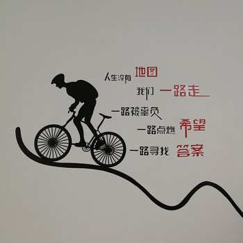 广州新新青年公寓(工业四路分店)