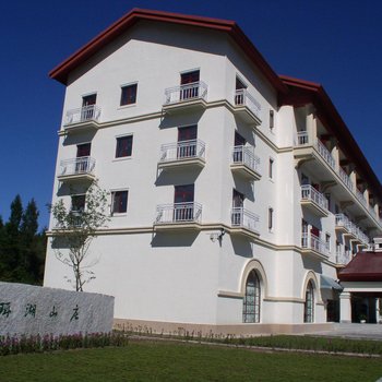 通化玛珥湖山庄酒店提供图片