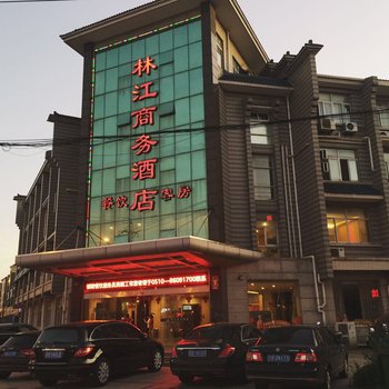 江阴临江商务酒店酒店提供图片