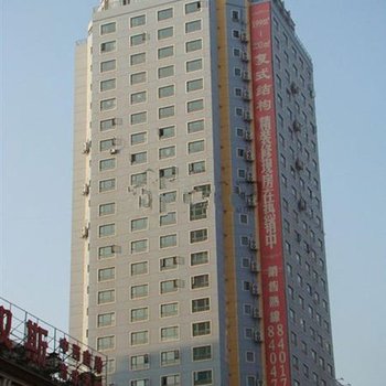 红青酒店公寓(兰州中山路店)