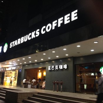 深圳猪窝青年旅舍(会展中心店)