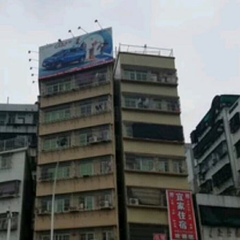 潮安宜家住宿酒店提供图片