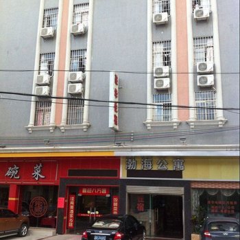 台山赤溪渤海公寓(钦头店)酒店提供图片