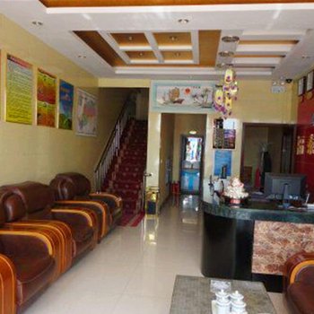 锡林浩特市东乌旗福泰宾馆酒店提供图片