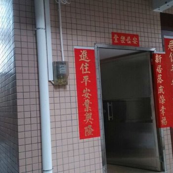 佛山青云公寓（西约大街店）酒店提供图片
