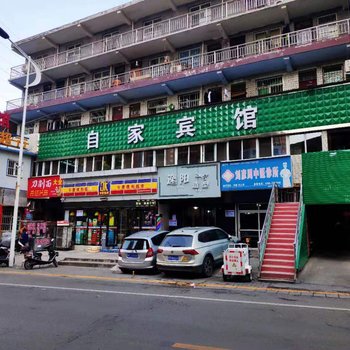 三门峡自家宾馆酒店提供图片