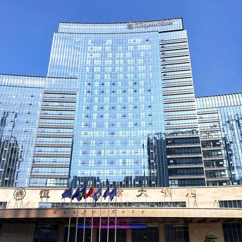 宜宾恒旭国际大酒店