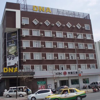 泰格DNA商务连锁酒店(松原锦江大街店)酒店提供图片