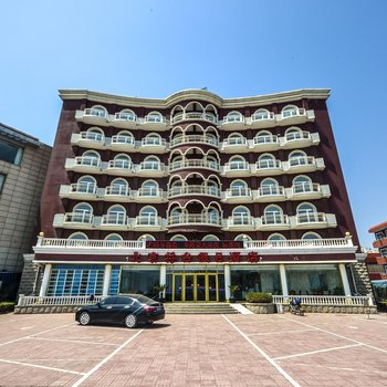 秦皇岛将台假日酒店