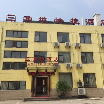 南京三角地快捷酒店
