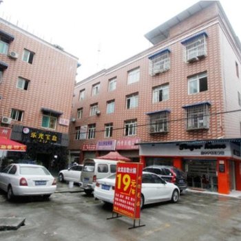 馨悦家庭公寓(成都春熙路店)