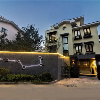 不舍度假别墅酒店(青岛五四广场万象城店)