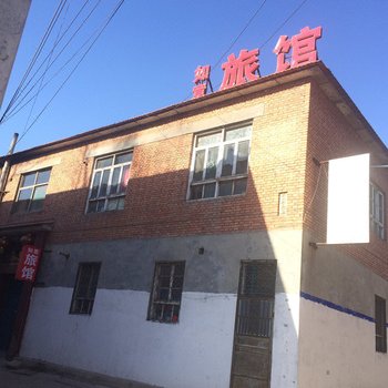 长治如意旅馆酒店提供图片