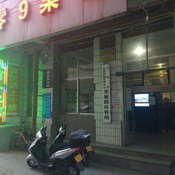 兰州静雅商务宾馆武都路店酒店提供图片