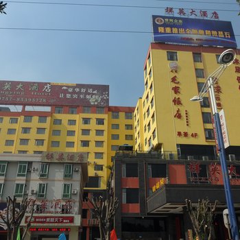 佛山祥英大酒店酒店提供图片