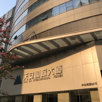 南京东加青年旅社