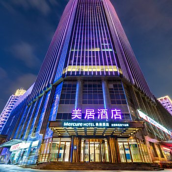 南京奥体中心美居酒店