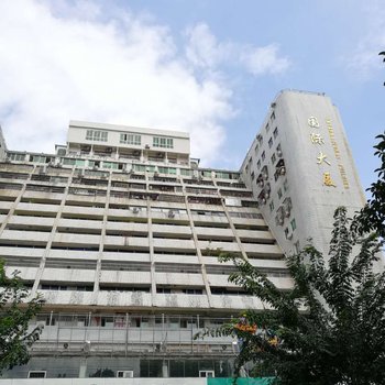 海口起缘家客栈酒店提供图片