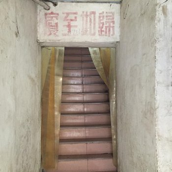 邳州旅馆酒店提供图片