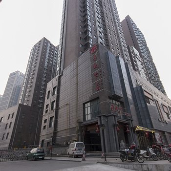 郑州雅居酒店公寓(汇港新城店)酒店提供图片