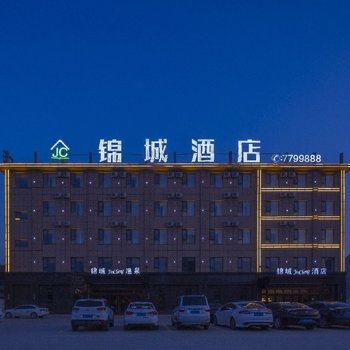 宁陵锦城酒店酒店提供图片