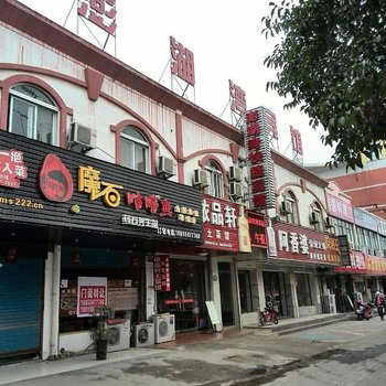 滁州澎湖湾宾馆酒店提供图片