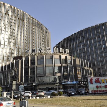 北京中冀斯巴鲁酒店