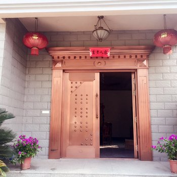 云和朴墅民宿客栈