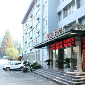 襄阳壹家风雅酒店酒店提供图片