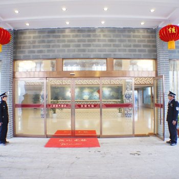 鹰潭上清湾大酒店酒店提供图片
