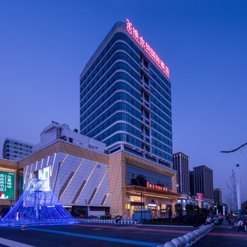 维也纳国际酒店(嘉兴龙鼎万达广场店)