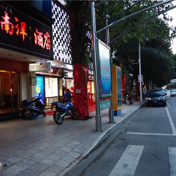 瑞丽南洋快捷酒店酒店提供图片