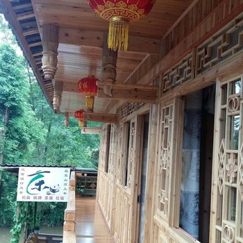 雅安顺河长廊茶楼客栈