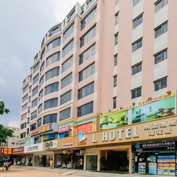 珠海LHotel莲花店酒店提供图片