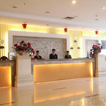 福州连江皇家大酒店酒店提供图片