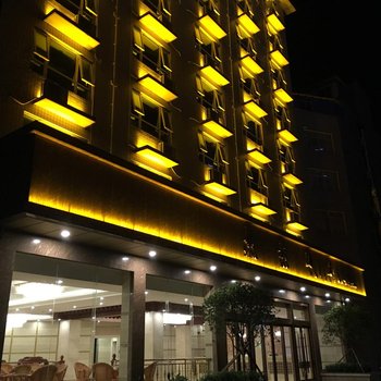 防城港兴都酒店酒店提供图片
