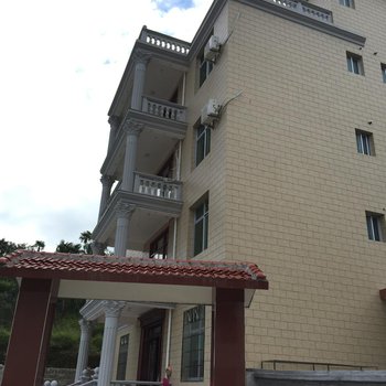 永泰云顶上居客栈