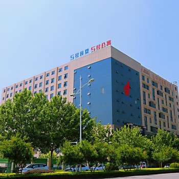 新乡五号专家精品酒店