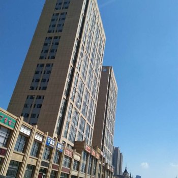 稻香村公寓(瓦房店长兴路店)